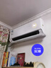 格力（GREE）【空调套装】新一级能效 变频冷暖自清洁家用客厅卧室空调组合套装【两室】一站购齐 1.5匹天仪*2  实拍图