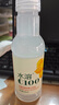 农夫山泉水溶C100 复合果汁饮料445ml*5瓶/15瓶混合多口味可选含维C饮料 柠檬味445ml*3瓶 实拍图