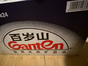 景田 百岁山 天然矿泉水 570ml*24瓶 整箱装 会议办公 家庭健康饮用水 实拍图