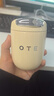 OTE欧堤复古设计保温杯无缝内胆316不锈钢咖啡杯水杯家用茶杯礼物 奶白色220ml【316不锈钢内胆】 实拍图