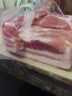 双汇五花肉2斤 冷冻带皮五花肉净重2斤猪五花烤肉食材生猪肉烧烤食材 实拍图