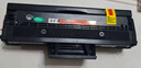 京呈MLT-D101S硒鼓适用三星ML2161硒鼓 ML-2161 SCX-3401FH 3400 3405 ML2162 2165 2166 2610 SF-761 实拍图