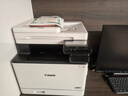 佳能MF655Cdw MF657Cdw MF667Cdw MF752Cdw A4彩色激光打印机一体机自动双面复印扫描机无线家用办公 MF752Cdw【无线三合一+自动双面】33页/分 套餐二：加粉硒鼓 实拍图