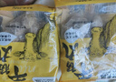 潮夫道纯牛筋丸250g 牛肉含量≥95%正宗潮汕手打牛肉丸子关东煮火锅食材 实拍图