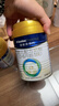 美素佳儿（Friso）皇家婴儿配方奶粉1段（0-6个月婴儿适用）400克 乳铁蛋白 新国标 实拍图