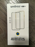 Smorss【2片装丨3D热弯玻璃】适用华为mate60pro钢化膜 mate60pro+/60rs手机膜高清防摔防指纹钻石贴膜 实拍图