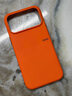 逸登龙 官旗beats手机壳17promax苹果iPhone17pro带相机按键防摔保护套MagSafe磁吸简约撞色高级感全包边 [山脉橙]自带相机按键-全包不漏边框 iPhone 17ProMax 实拍图
