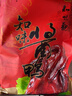 知味观知味酱鸭 熟食腊卤味酱货 中华老字号 杭州特产 535g/袋 实拍图
