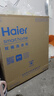 海尔（Haier）双桶洗衣机半自动 家用大件洗 12公斤大容量 一级能效省水电 以旧换新 双缸 原厂品质XPB120-81D2 实拍图