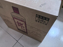 郎酒 郎牌郎酒 酱香型白酒 53度 1000ml*6瓶 整箱装 实拍图