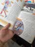 【小学到初中】小书虫牛津英语分级读物1-10级【自选】 小学1-10级 初中11-14级牛津阅读树作者执笔创作 扫码音频 可点读 小学英语外语教学图书 外研社 小书虫牛津(9级共9册可点读)小学六年级 晒单实拍图