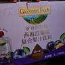 爷爷的农场【拍3送1】蓝莓黑加仑汁果汁100ml*10袋儿童果汁0添加饮料nfc零食 实拍图