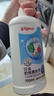 贝亲（Pigeon）奶瓶清洗剂植物性原料 奶瓶清洁剂奶瓶清洗液植物性 奶瓶清洗剂1300ml 实拍图