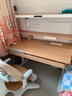 京东京造森林家双光源山毛榉儿童学习书桌椅套装升降学生写字桌1.2m棕 晒单实拍图