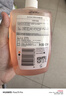femfresh【柑橘芯】日常清洁600mL  女性私密处护理清洁洗液 实惠私处洗液 实拍图