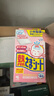 小林制药（KOBAYASHI）【退热贴】【退烧贴】医用12片婴儿发烧降温冰宝贴流感防护0-2岁 实拍图