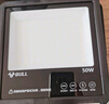 公牛（BULL）LED投光灯户外路灯庭院灯广告牌灯露营灯 IP65防水200W-6500K白光 实拍图
