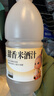 米婆婆 甜香米酒汁1.6L*1瓶装酒酿醪糟甜酒0添加糯米酒孝感月子湖北特产 实拍图