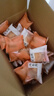 友臣（YOUCHEN）肉松饼干面包整箱送礼中秋礼盒糕点办公室解饿休闲零食小吃非油炸 2.1kg肉松饼原味-约55枚散装 实拍图