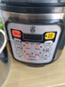 三角牌（Triangle）316L不锈钢电压力锅0涂层4-5-6升家用双胆电高压锅智能大容量压力锅小型高压电饭煲官方旗舰店 4升 316+陶瓷釉（适合3-5人） 4L 实拍图
