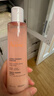 雅漾（Avene）舒润调理柔肤水200ML*2 温和补水保湿舒缓修护爽肤水化妆粉水礼物 实拍图