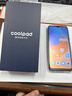 酷派（Coolpad）锋尚50 Lite 全新超薄八核智能手机学生价便宜大屏百元机长续航老人老年备用机游戏电竞 64G深空黑 实拍图