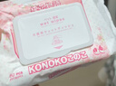 KONOKO宠物湿巾囤货装免洗除臭去味杀菌湿纸巾猫咪狗狗擦脚清洁泪痕湿巾 实拍图