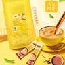 立顿港式鸳鸯奶茶粉 100%进口奶源早餐代餐冲泡饮品15g*50条 实拍图