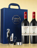 长城耀世经典干红葡萄酒750ml*2瓶双支礼盒含酒具四件套红酒送礼礼品 实拍图