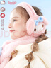 Hello Kitty儿童耳罩冬女童保暖毛绒耳暖护耳套女孩耳捂耳包16011紫色库洛米 实拍图