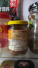 水妈妈 泰国进口 大虾膏虾酱调味酱200g 泰国料理佐料虾膏炒空心菜原料 实拍图
