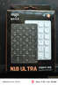 爱国者（aigo）N18ULTRA白色 数字键盘 无线蓝牙连接 可充电 22键 剪刀脚结构 财会柜台收银证券专用迷你小键盘 实拍图