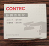 CONTEC康泰医用家用血氧仪指夹式氧饱夹检测老人 CMS50DL 实拍图