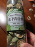 福茗源茶叶花果茶 冻干青金桔 冻干金桔小青橘干可冷泡水果茶叶罐装50g 实拍图