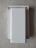 华为【3C认证】原装多协议超级快充移动电源10000mAh（Max 22.5W SE） 13重安全防护 可上飞机 白色 实拍图