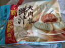 广州酒家 鲜汁大肉包390g*2袋 12个 儿童面点 速食懒人 早餐半成品 包子 实拍图