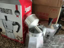比乐蒂（Bialetti）摩卡壶意式浓缩咖啡壶手冲滴滤壶维纳斯户外露营便携八角壶 【食品级铝制】单阀6杯装 240ml 实拍图