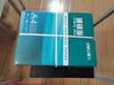 得力（deli）珊瑚海A4打印纸 70g500张*5包一箱 双面打印复印纸 整箱2500张7361【纸类金榜榜首】 实拍图