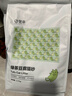宠幸 升级2mm绿茶豆腐猫砂2.7kg*6 纯豆腐可冲厕所 除臭低尘猫砂 实拍图