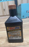 安索（AMSOIL）全合成机油签名版0W-30 946ml SP A5/B5 GF-6A美国原装进口AZOQT 实拍图