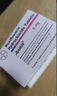 【顺丰速发】德国原研纯进口拜复乐盐酸莫西沙星片德国拜耳原研抗生素消炎药正品官方店 0.4g*3片 1盒装 【原研进口】 实拍图
