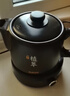 苏泊尔（SUPOR）2L煎药壶中药壶电砂锅养生壶药煲全自动智能预约400W变频二煎分体式SW-20Y02 实拍图