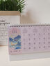 嘉然恒台历2026年新款日历马年大格子书写月历计划本年历办公桌面摆件打卡备忘录企业台历定制 栀语安康 实拍图