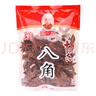 王守义 八角肉桂干辣椒 165g组合装 调料 炖卤荤素菜 中华老字号 实拍图