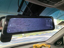 360汽车行车记录仪M320 2K+1440P高清夜视 前后双录车载流媒体后视镜 实拍图