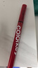 Color Key珂拉琪眼线液笔小红笔防水防汗不易晕染送女友老婆新年礼物蜜茶棕 实拍图