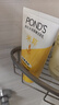 旁氏（POND'S）米粹润泽保湿洁面乳150g 氨基酸洗面奶男女去角质 实拍图
