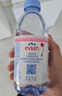 依云（evian）矿泉水 330ml*24瓶 饮用水 高端矿泉水 法国进口 会议商务用水 实拍图