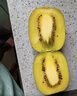 佳沛（zespri）新西兰阳光金果6个装巨大果单果144-175g水果猕猴桃源头直发 实拍图