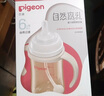 贝亲（Pigeon）PPSU宽口径双把手奶瓶330ml LL号奶嘴 9个月+ AA271 实拍图